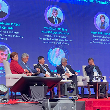 National Economic Forum 2024