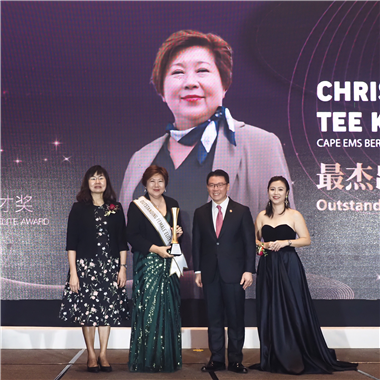 Cape CEO as Winner of the Outstanding Female Elite Award