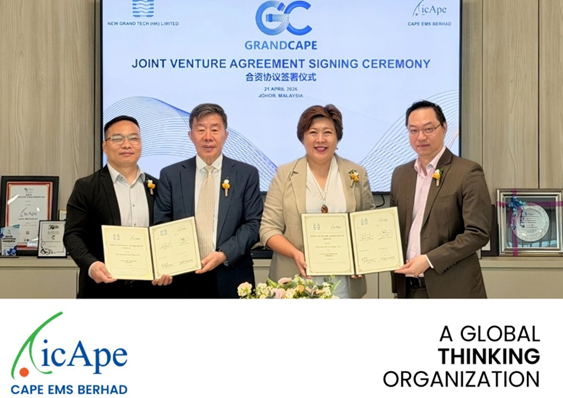 CAPE EMS Strengthens Advanced Manufacturing Capabilities Through GrandCape Joint Venture